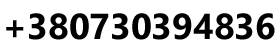 phone number